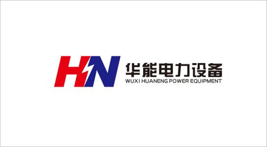 華能電力